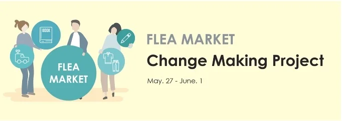 2019 Flea Market