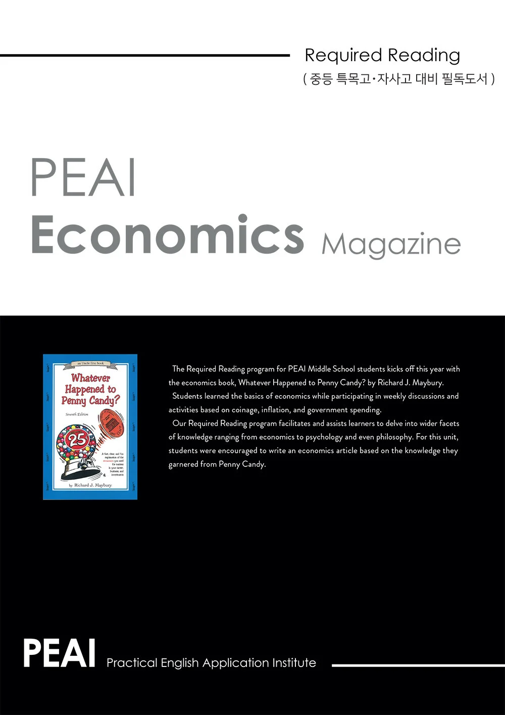 7,8th Economics Magazine