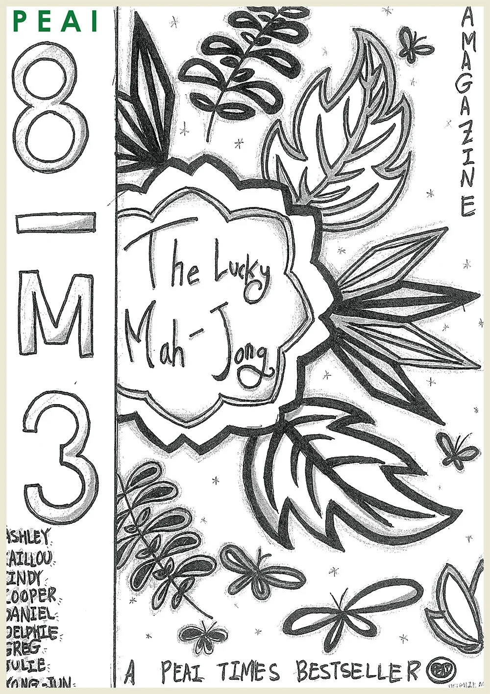 8th 2018 PEAI MAGAZINE