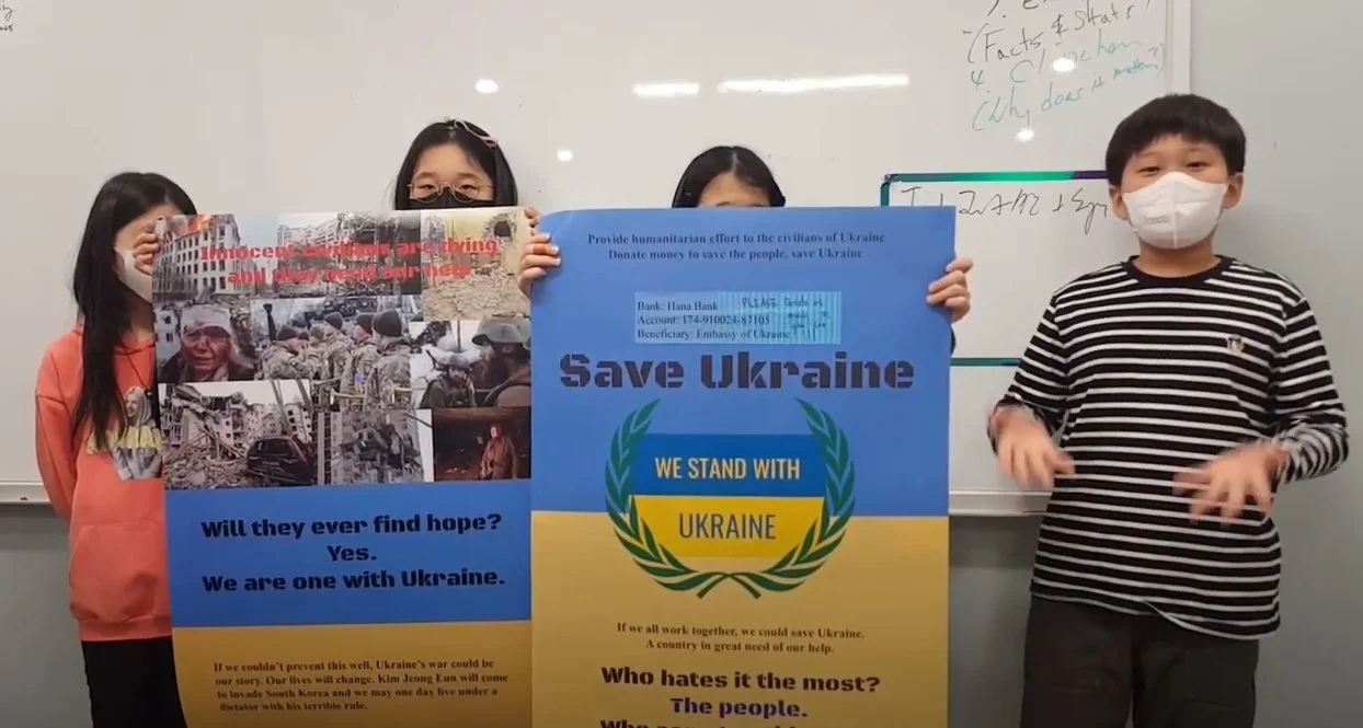 Help Ukraine! Project