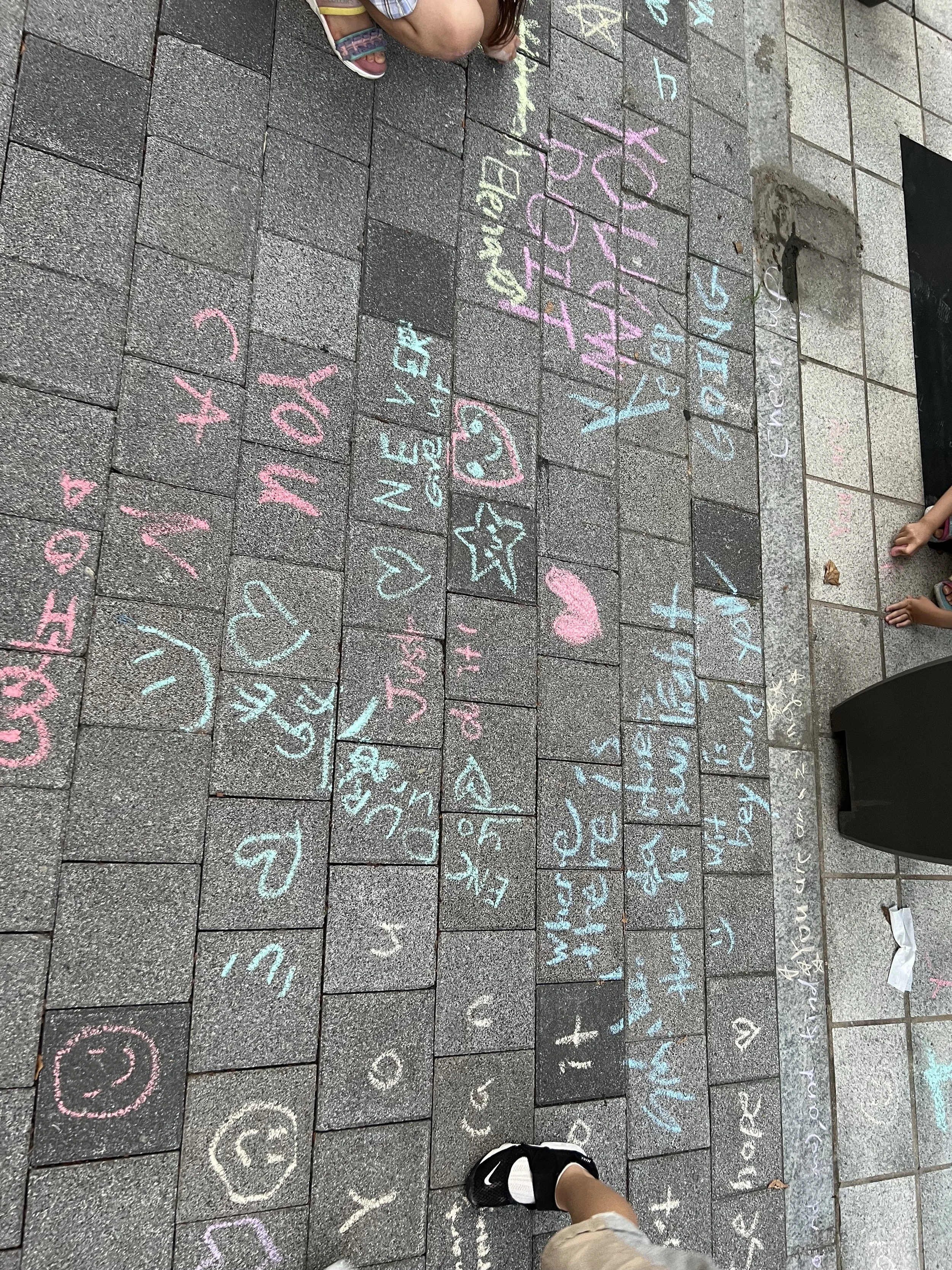 Matilda Positivity Messages