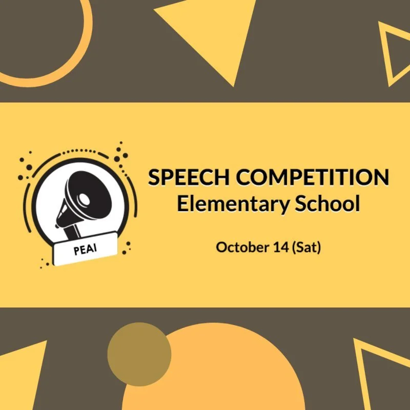 2023 Speech Competition