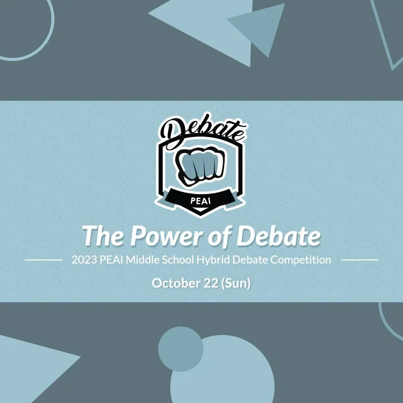 2023 Middle School Hybrid Debate Competition