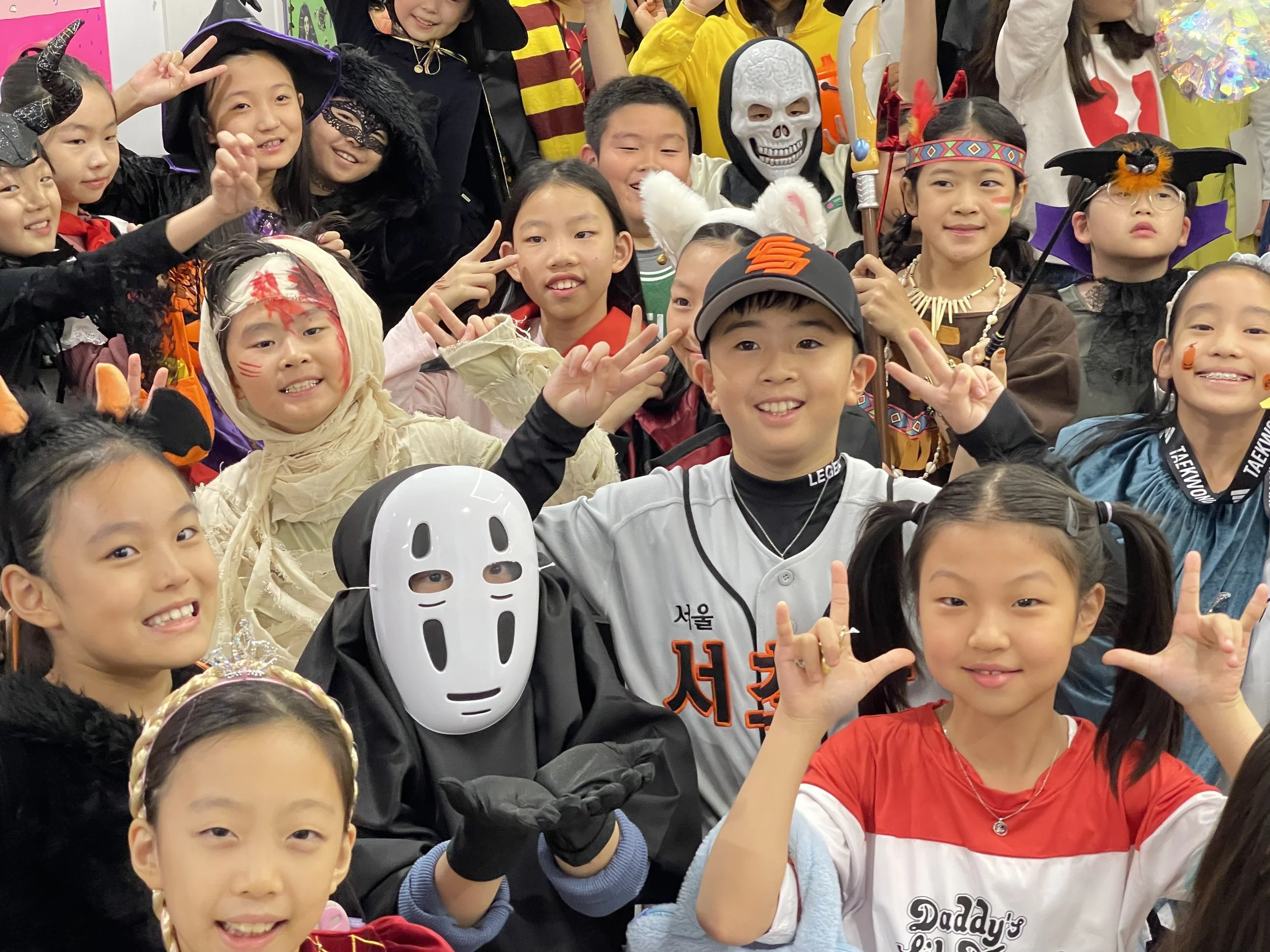 Halloween Parade 👻