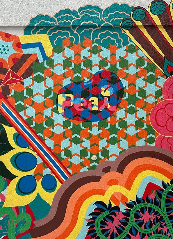 "If these walls could talk."