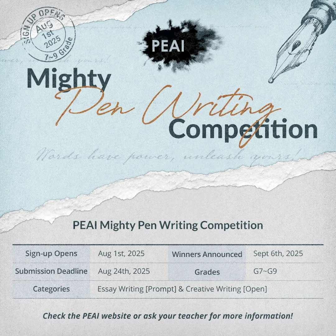 2025 Mighty Pen Writing Competition