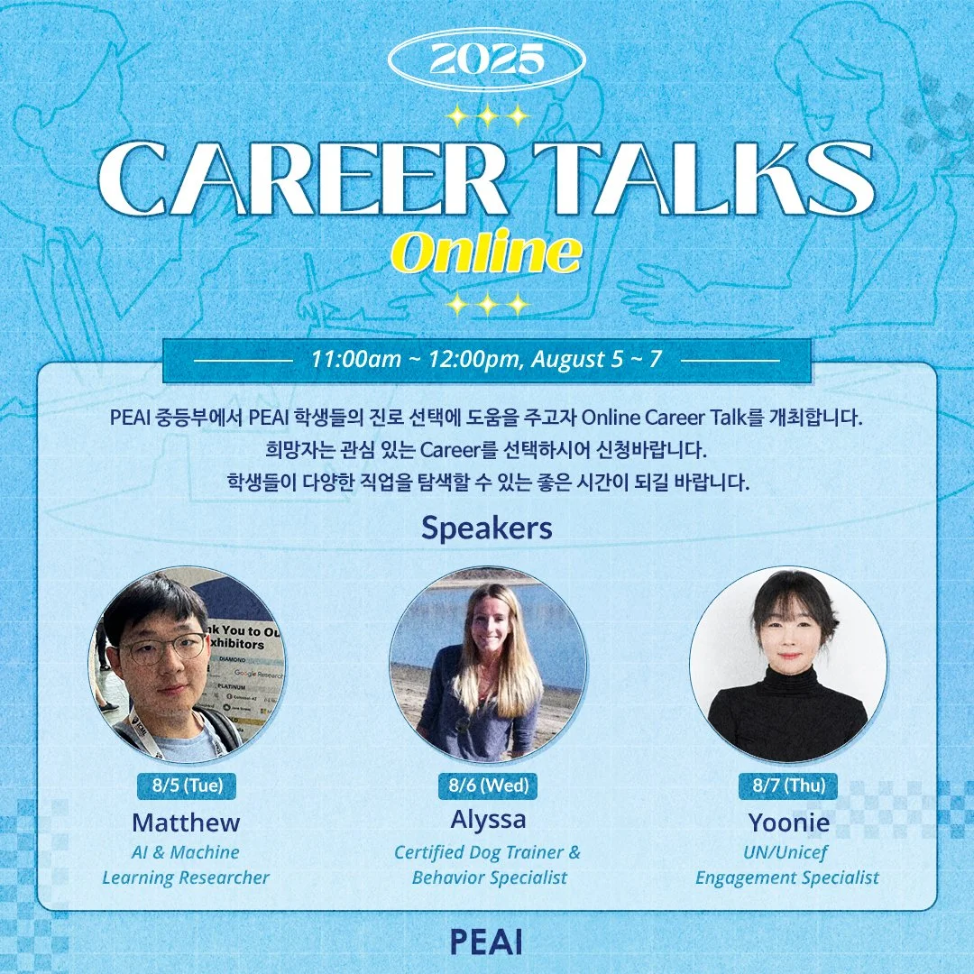 2025 PEAI Online Career Talks