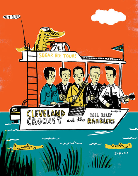 OXFORD AMERICAN MAGAZINE