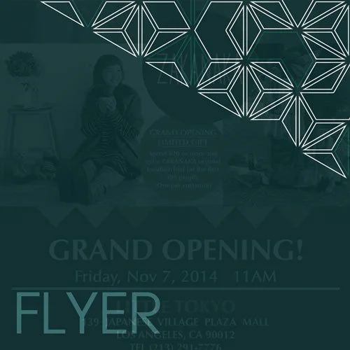 flyer_thumbnail2022.jpg