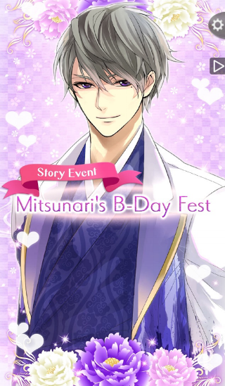 Mitsunari is also the most recently released romance route for the main game.