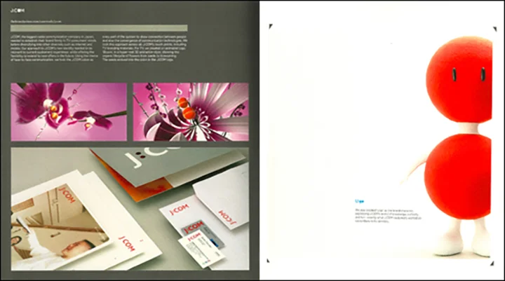 BrandUnion3.jpg