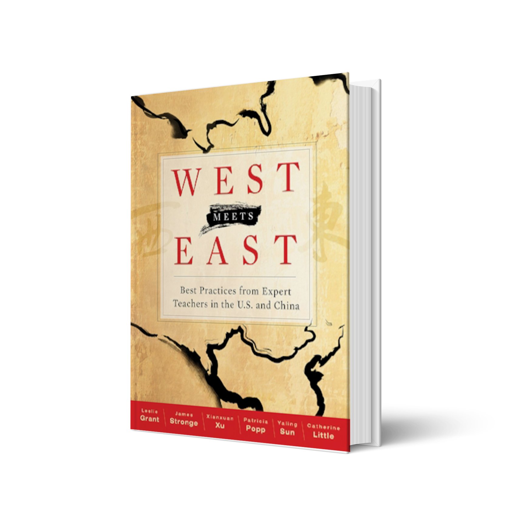 East meets west cover.jpg