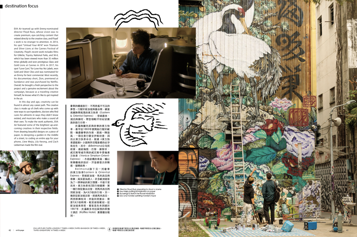 Screen Shot 2018-08-22 at 11.40.43 AM.png