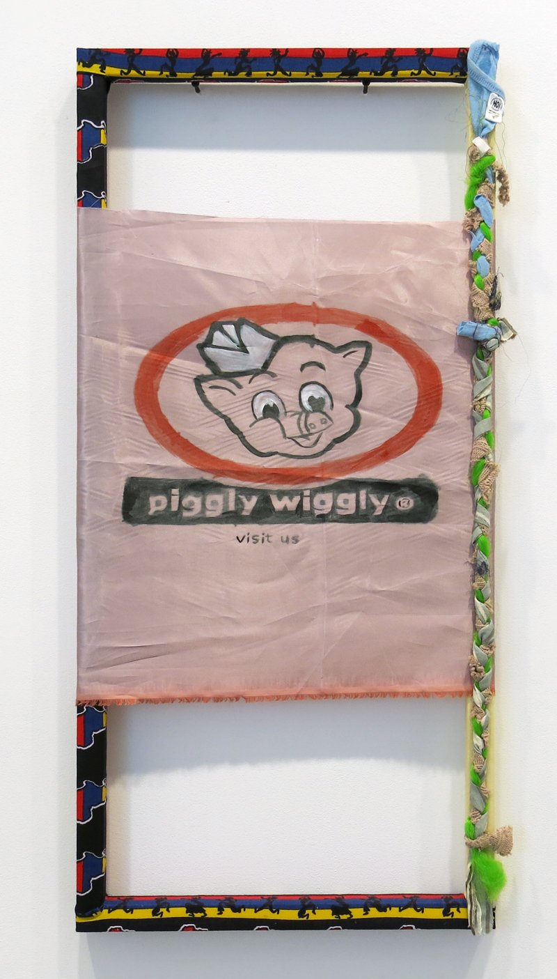 PigglyWiggly2.jpg