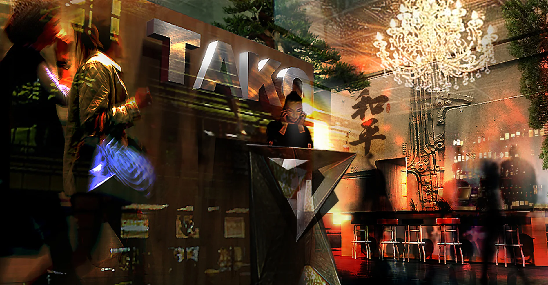 TAKO Restaurant