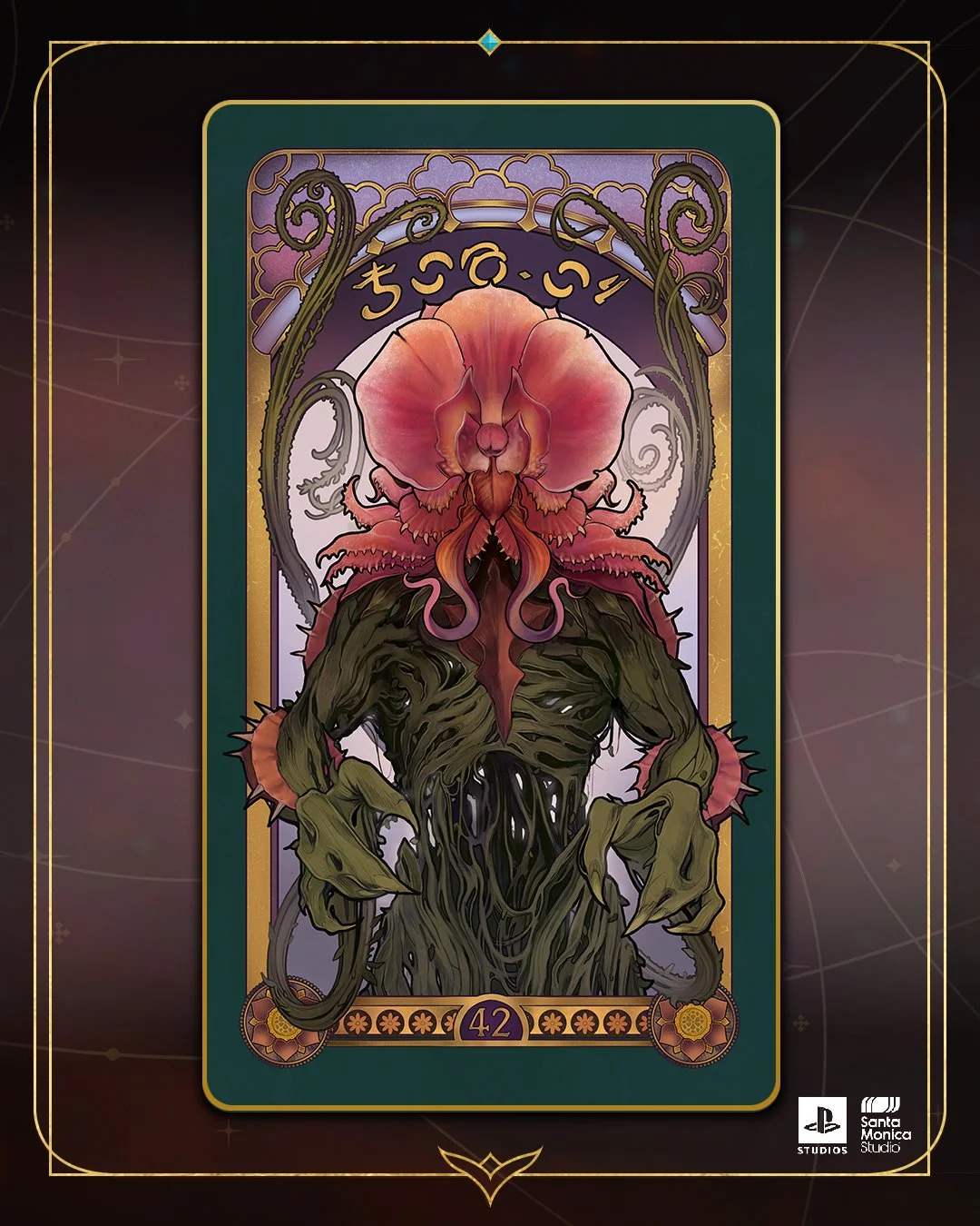 "God of War: Laufey" - Oracle Deck, Card 42 (2026)