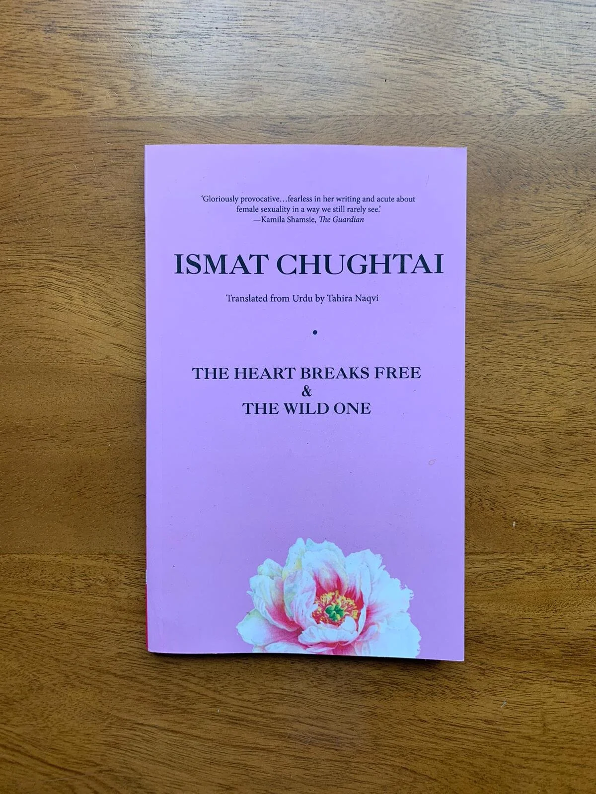 The heart breaks free and the wild one