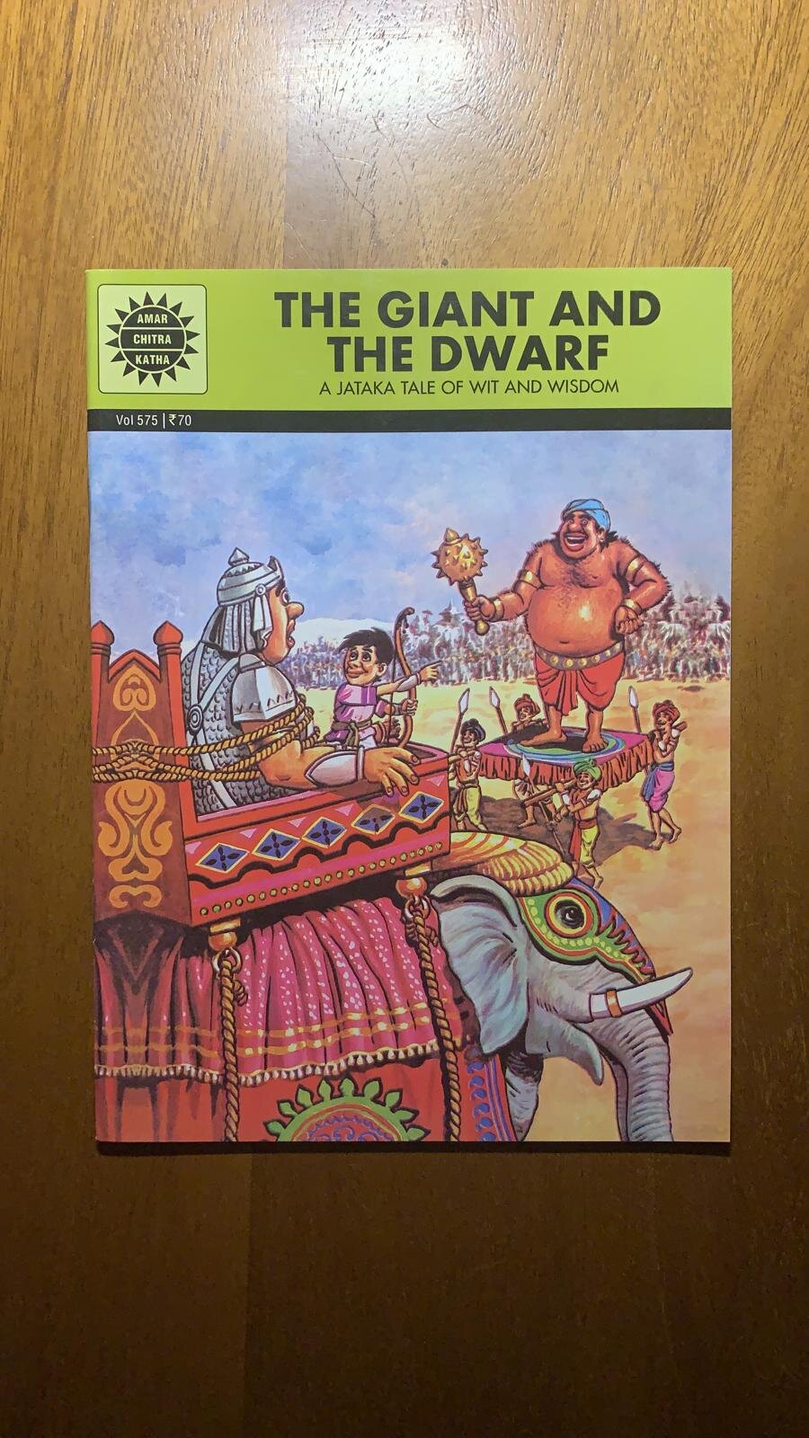 The Giant and the Dwarf