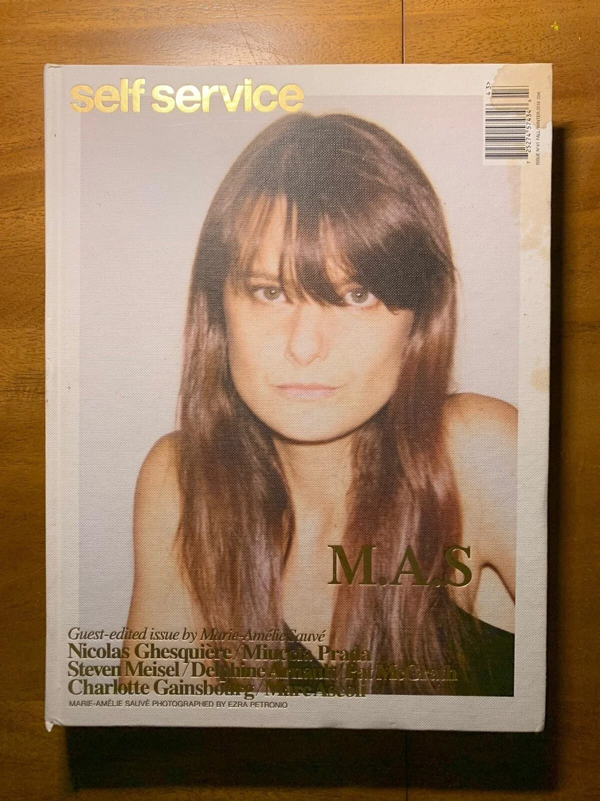 Self Service magazine