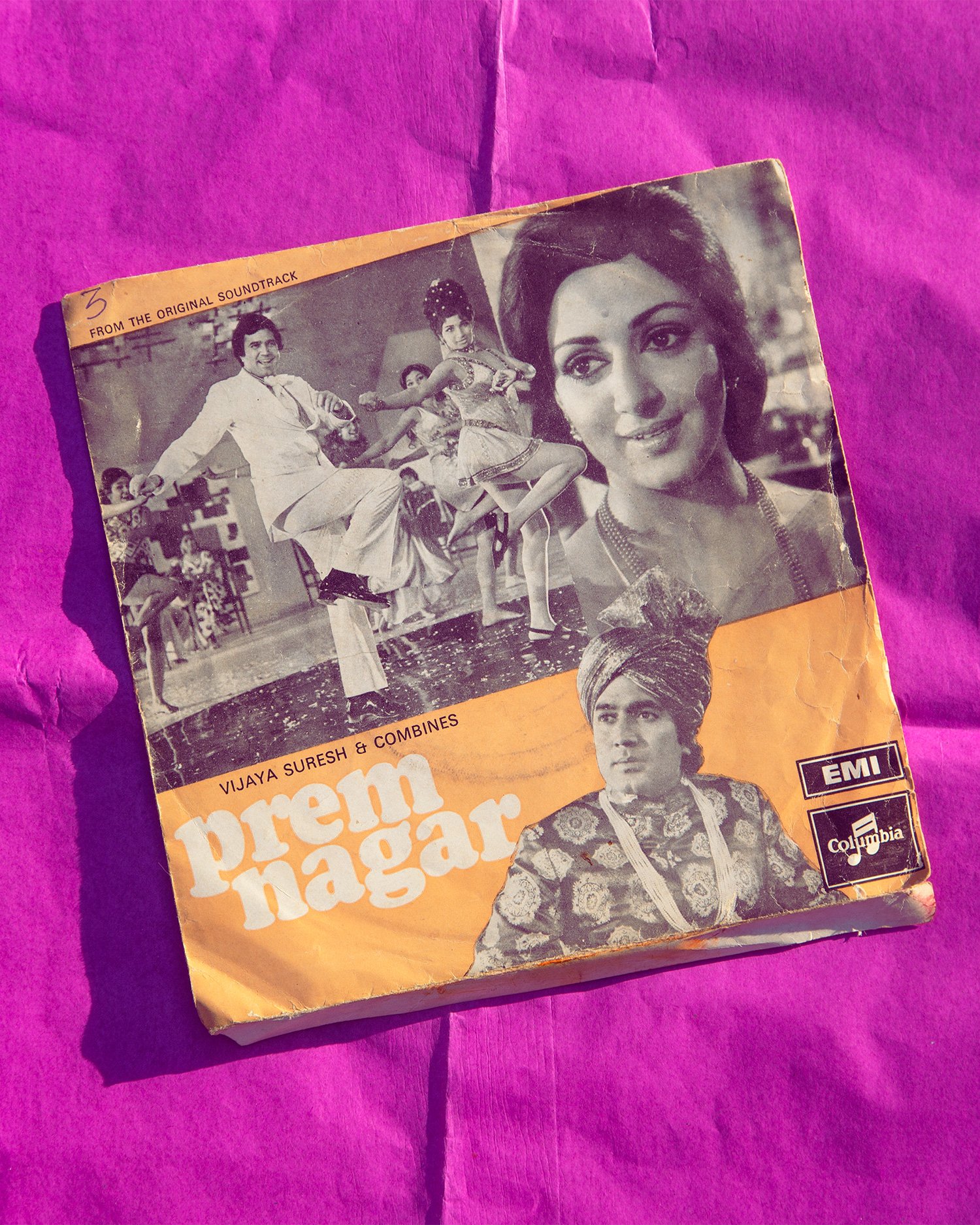 Prem Nagar 45 RPM EP