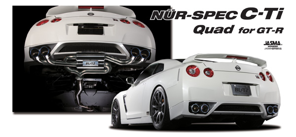 ctiquad_gtr.jpg
