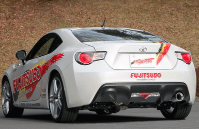 Fujitsubo Right Exhaust Cover 13-16 FRS & BRZ