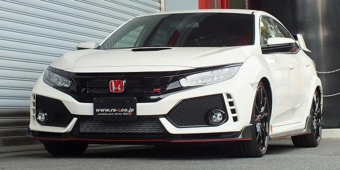 Rs-R Down Sus Springs 17-22 Honda Civic Type R — Kenji Garage