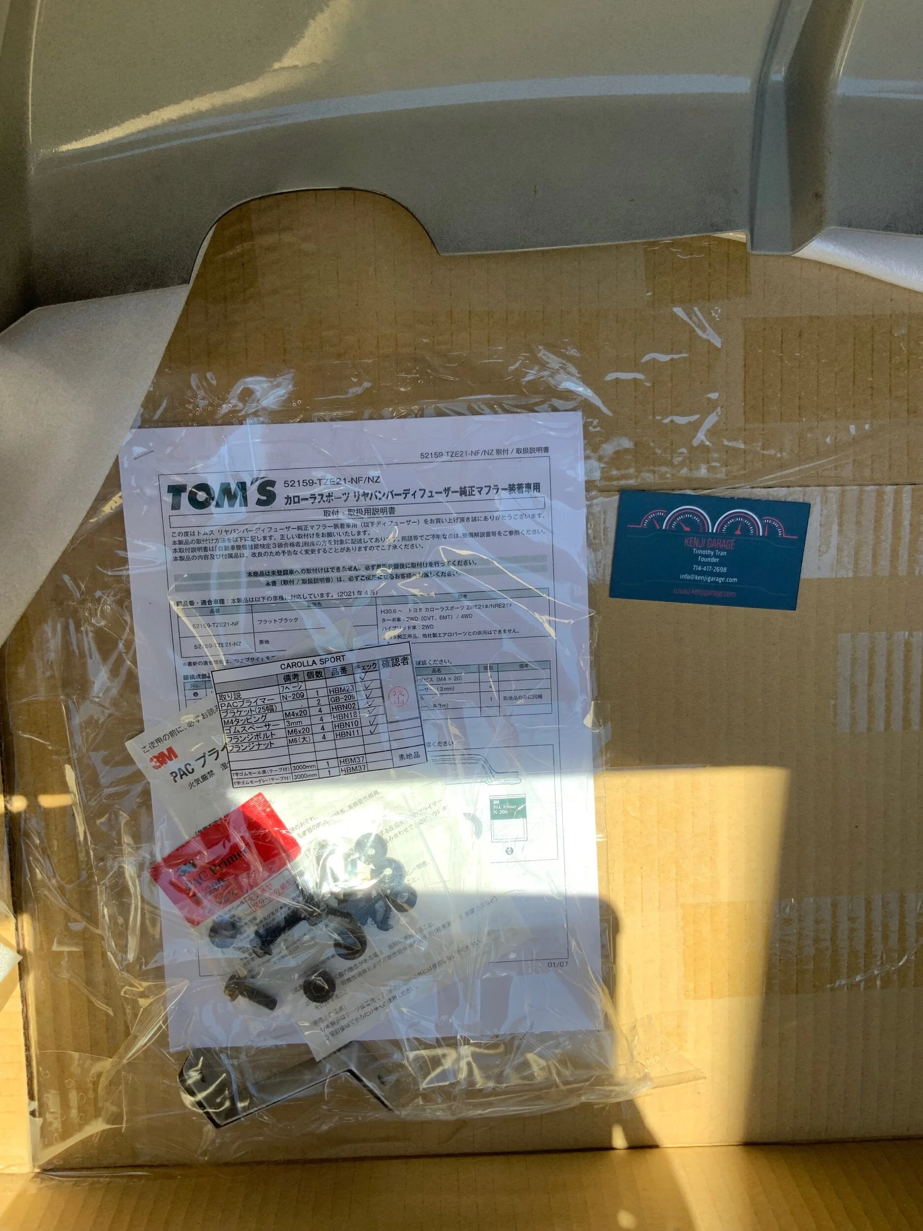 D9AF563A-6DC0-44EE-B950-ED4D013CF2F7