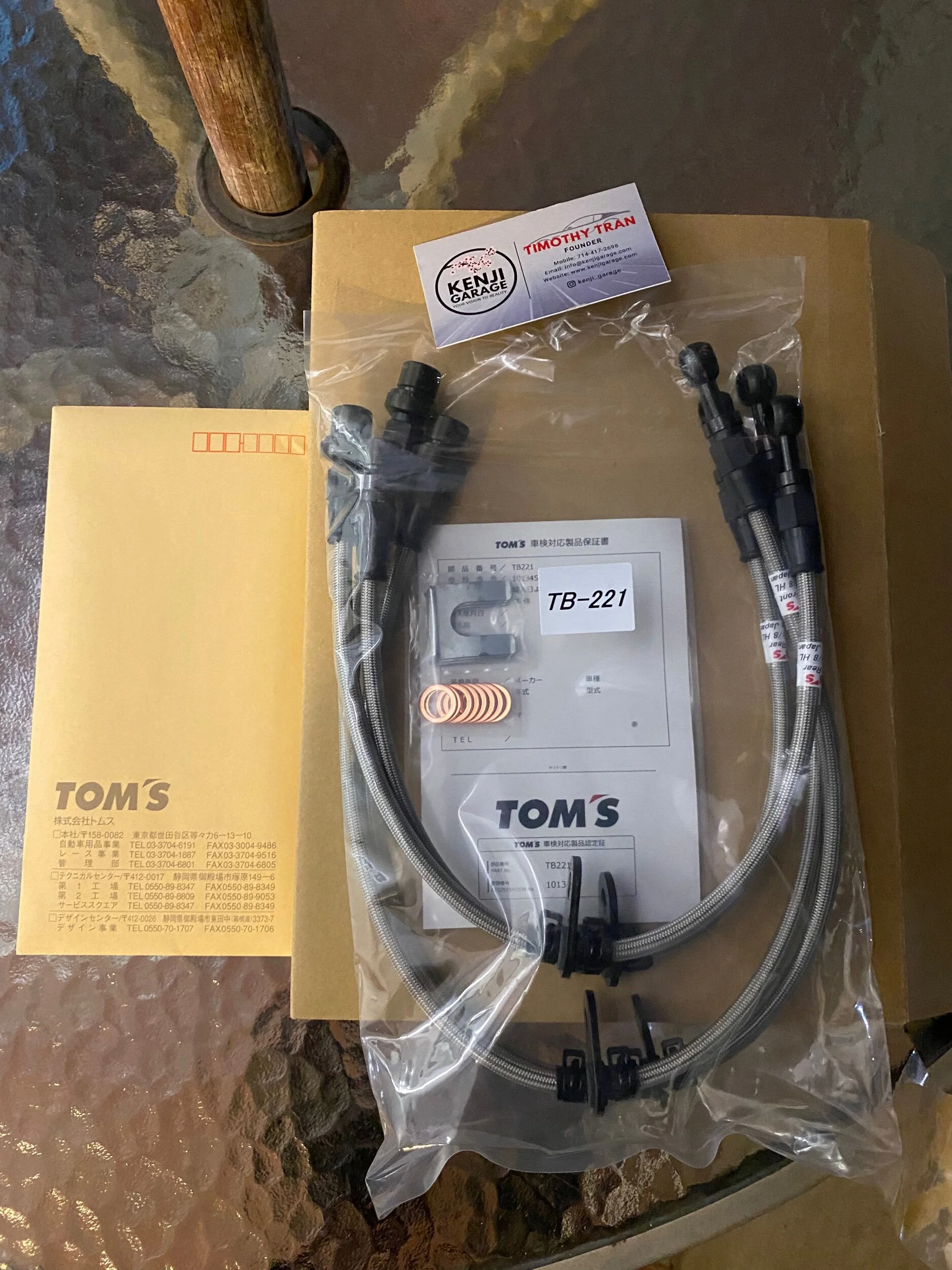 9C1045C7-B882-4AFF-AB7A-608CD22ADD17