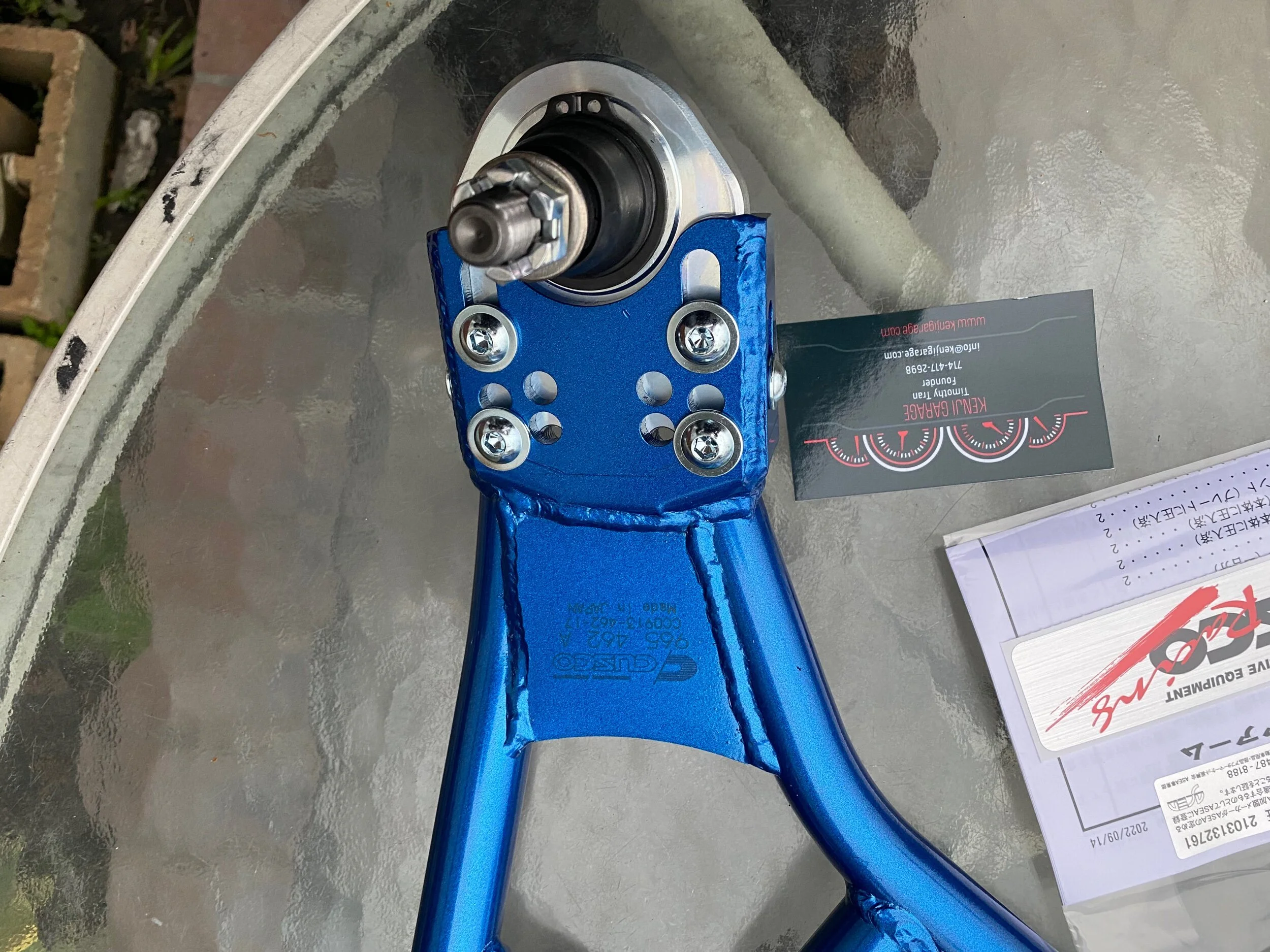 43644541-712D-4EDC-B810-F9285A33F7F1