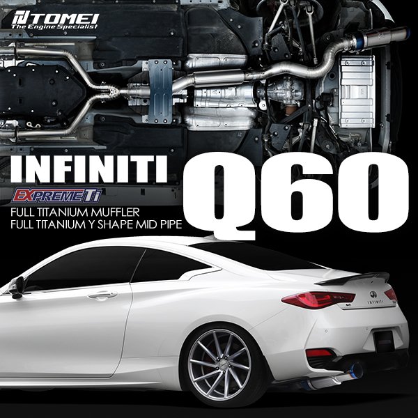 TOMEI_Q60_main.jpg