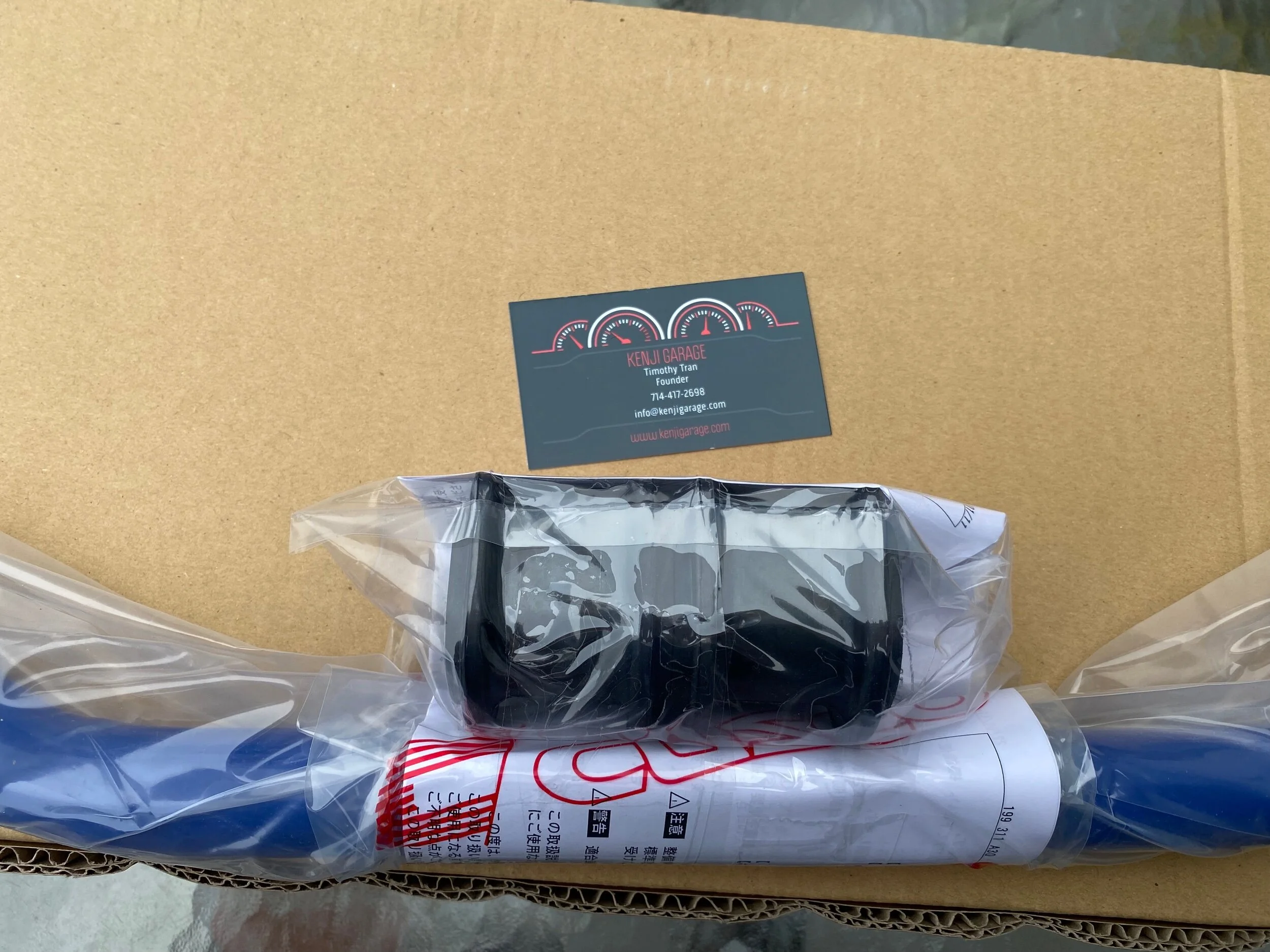 8BF11877-8A11-4403-831B-F53B01DFAFA1