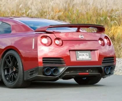 HKS RACING MUFFLER 09+ NISSAN R35 GT-R w/ SILENCER

Part Number: 31008-KN002

DM us for inquires

🏎 Aftermarket Performance Parts
💰Financing available
📧 info@kenjigarage.com
📲 714-417-2698
🌎 Ship World Wide
💻 www.kenjigarage.com

#nissangtrr35 
