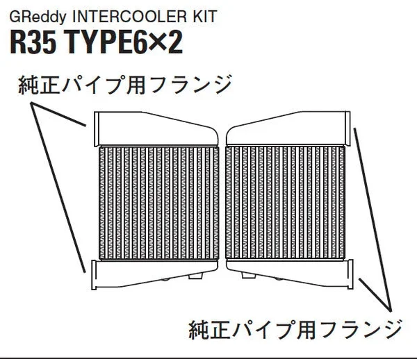 ed3.webp