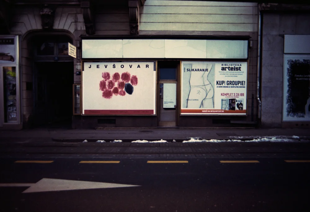 Zagreb LR--6.jpg
