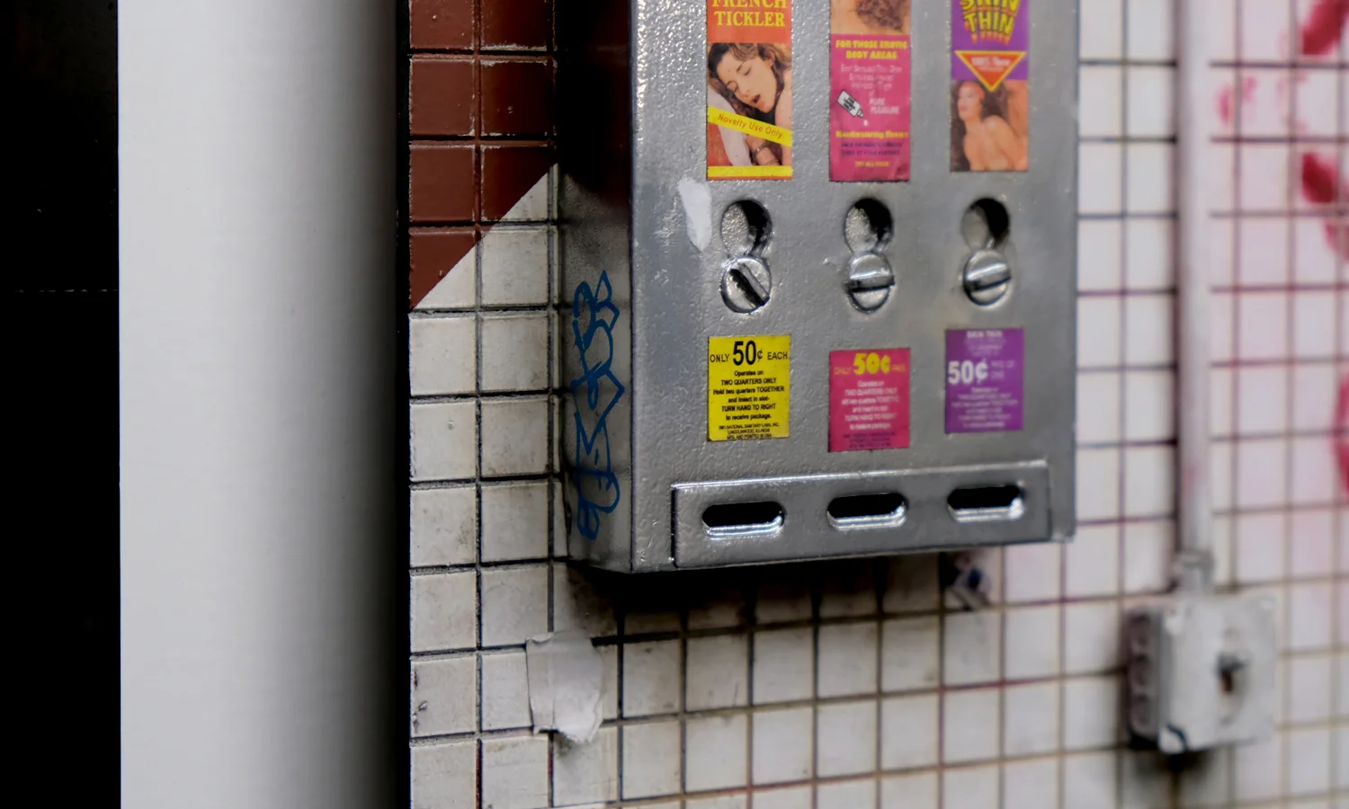 Rubbers-3.jpg
