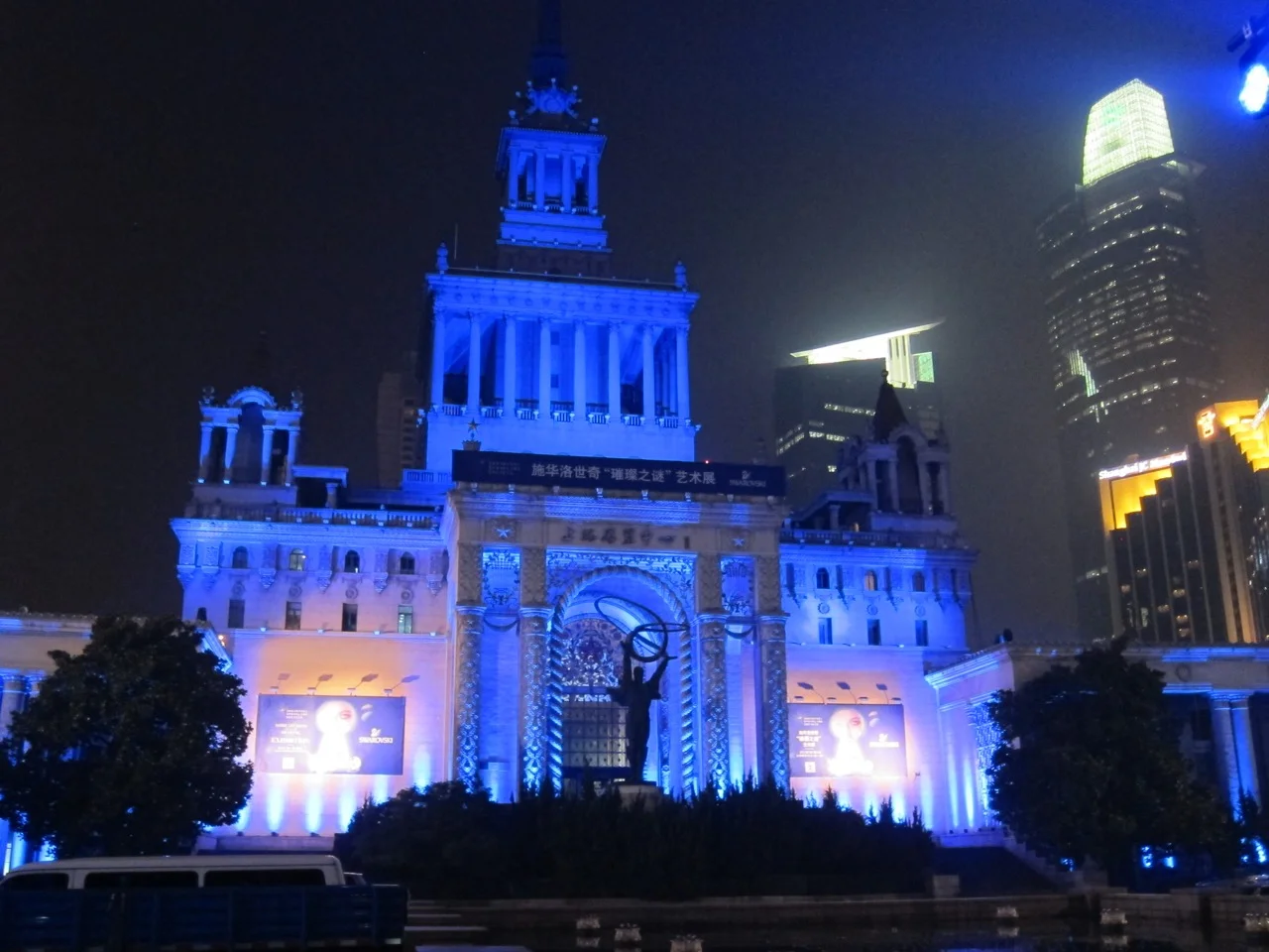 2012-07-09 09.26.39.jpg