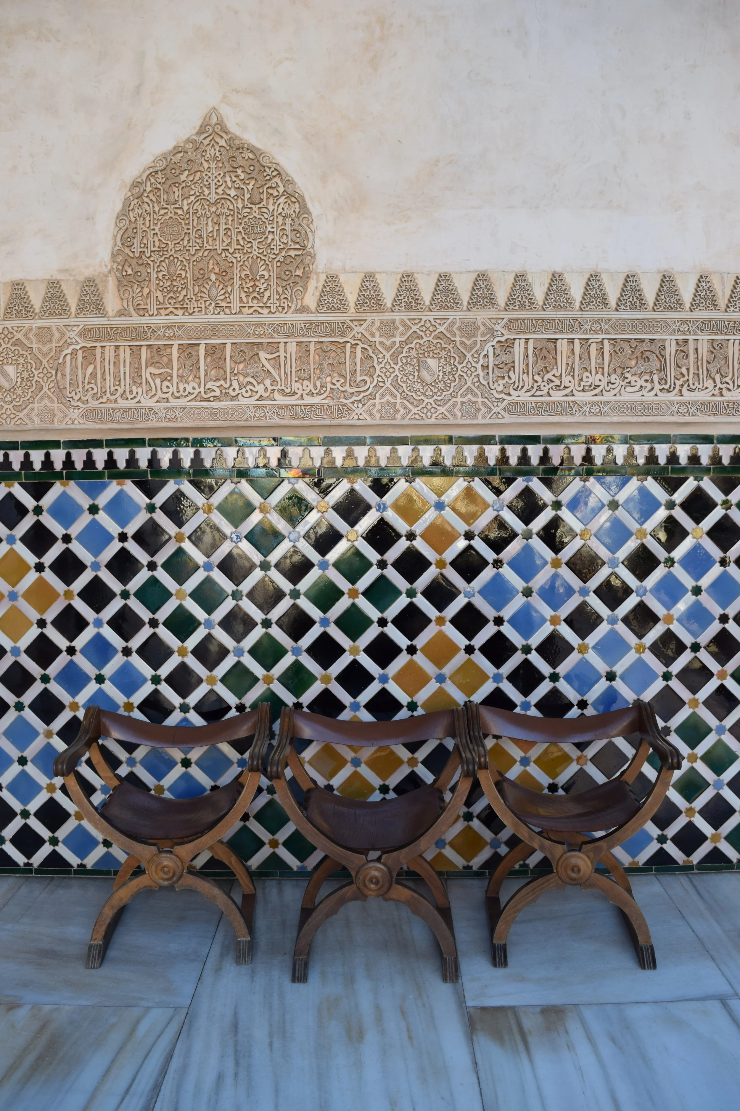 La Alhambra, Granada