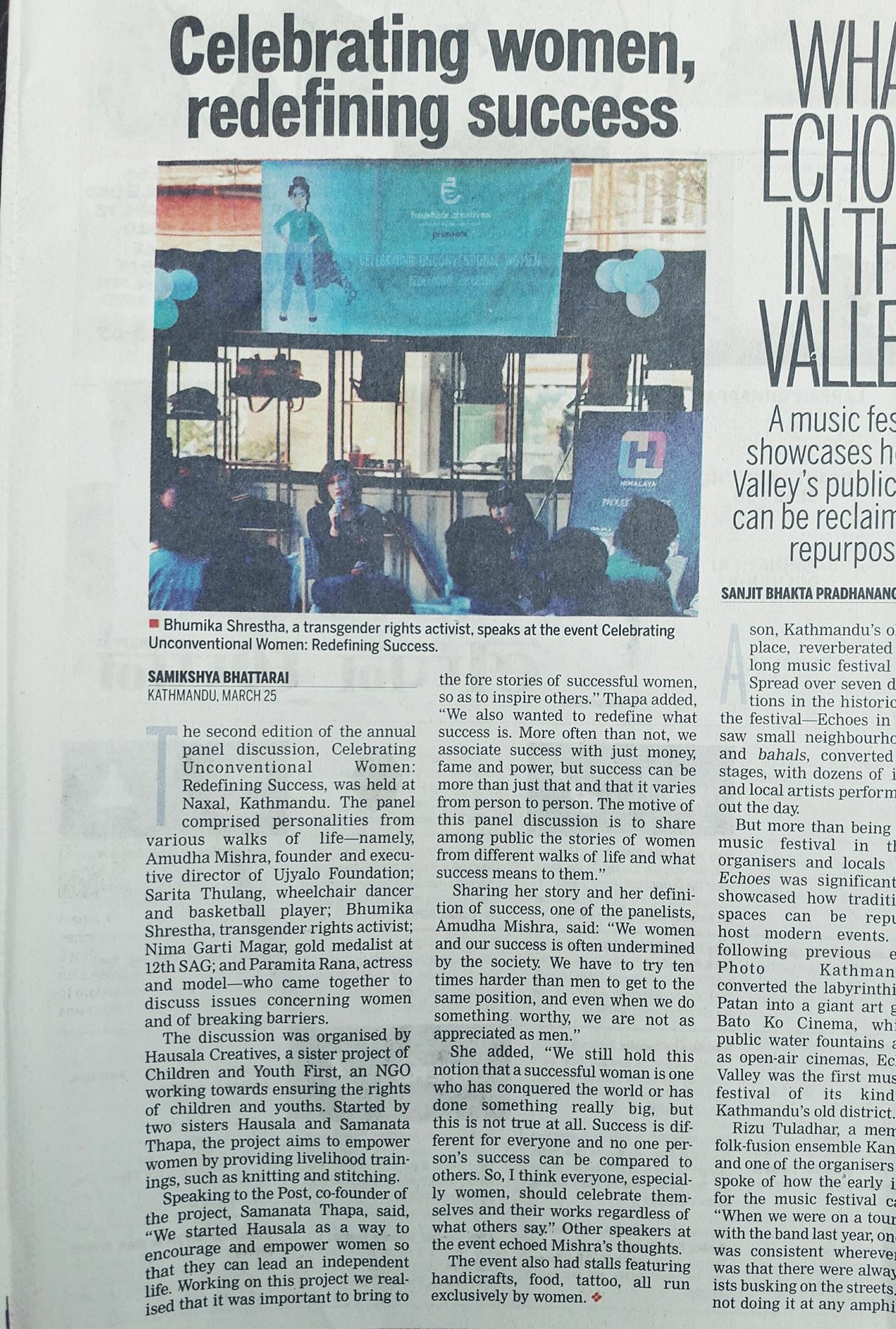 Kathmandu Post: 03.26.2017