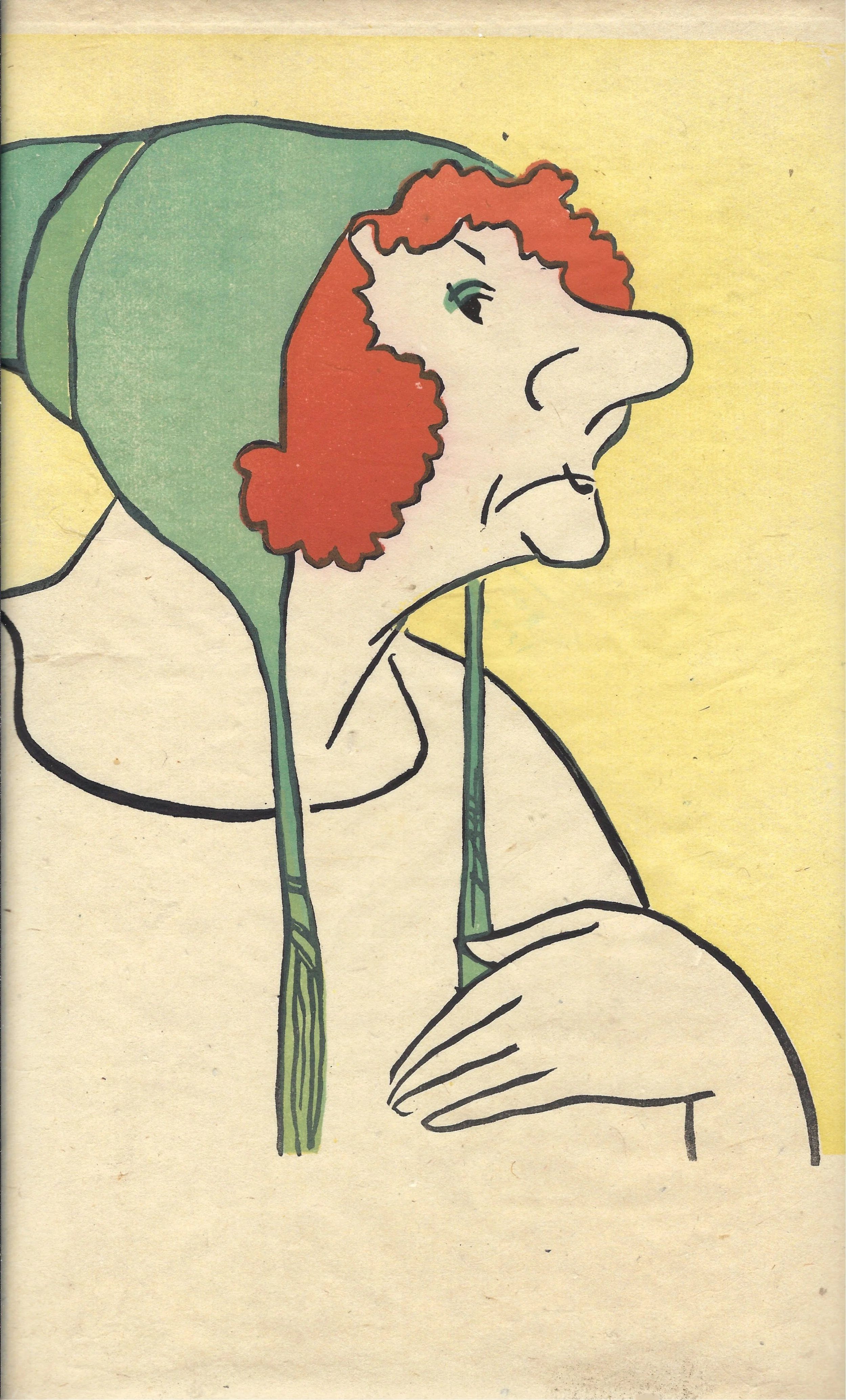 Guilberte.jpg