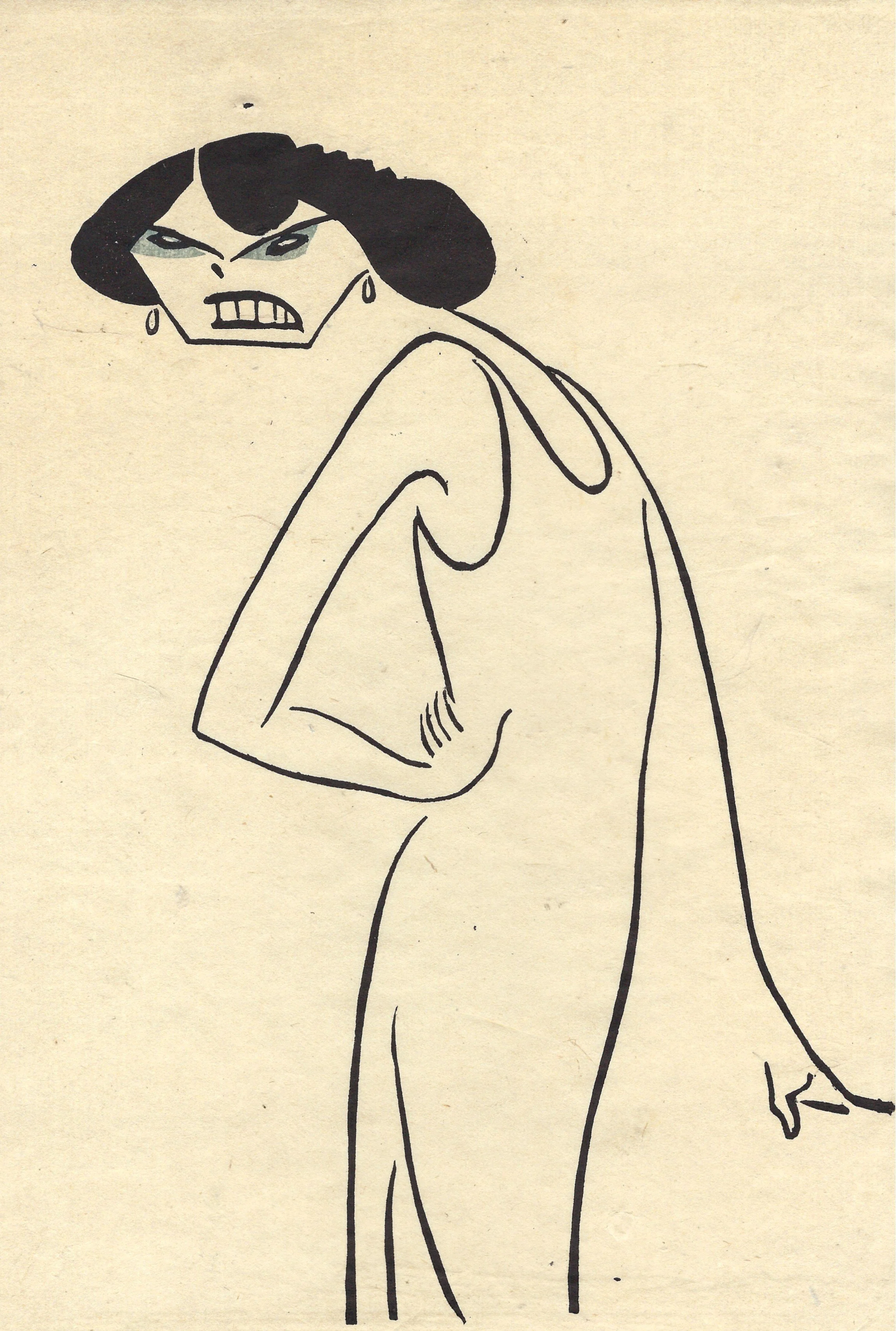 Mary Nash.jpg