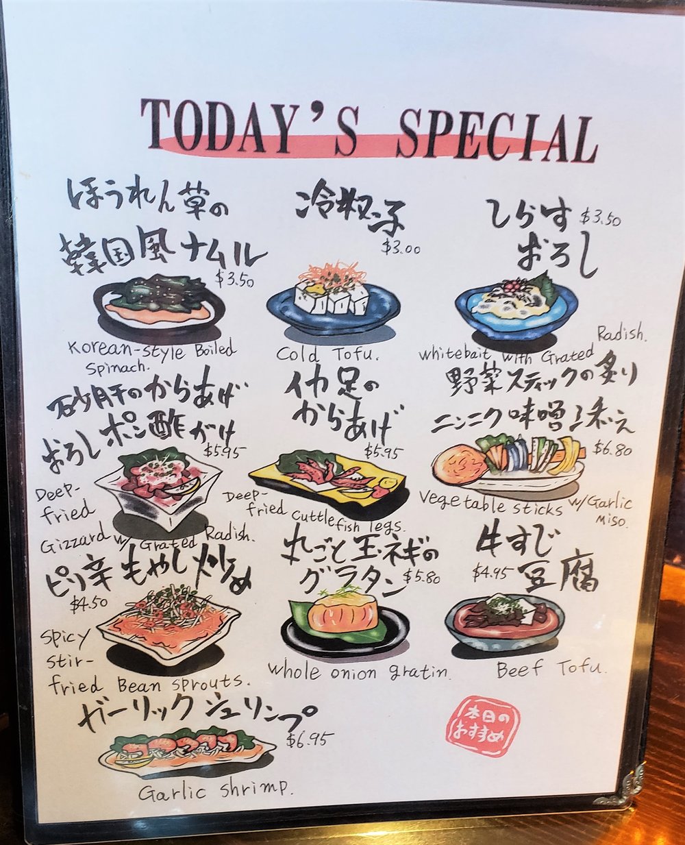 Specials