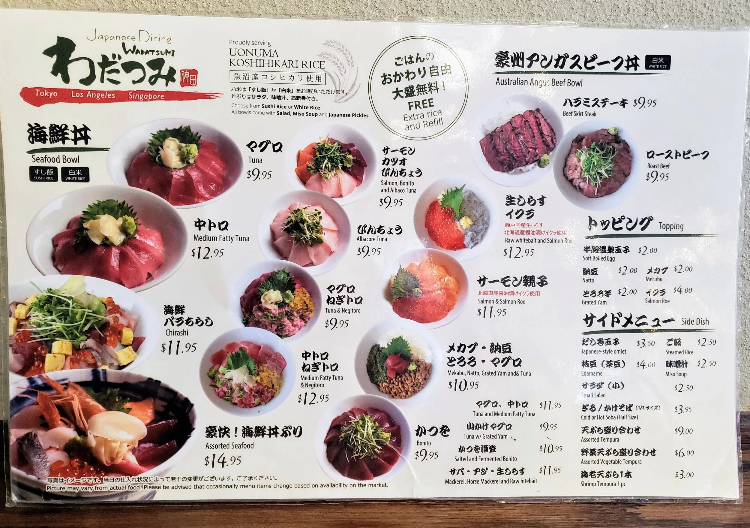 Southern California 8 Places To Eat In Torrance Write On Rubee