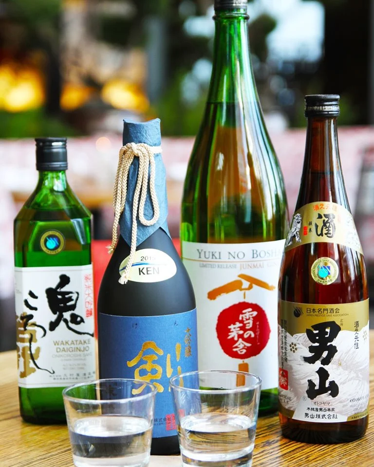 sakeday.jpg