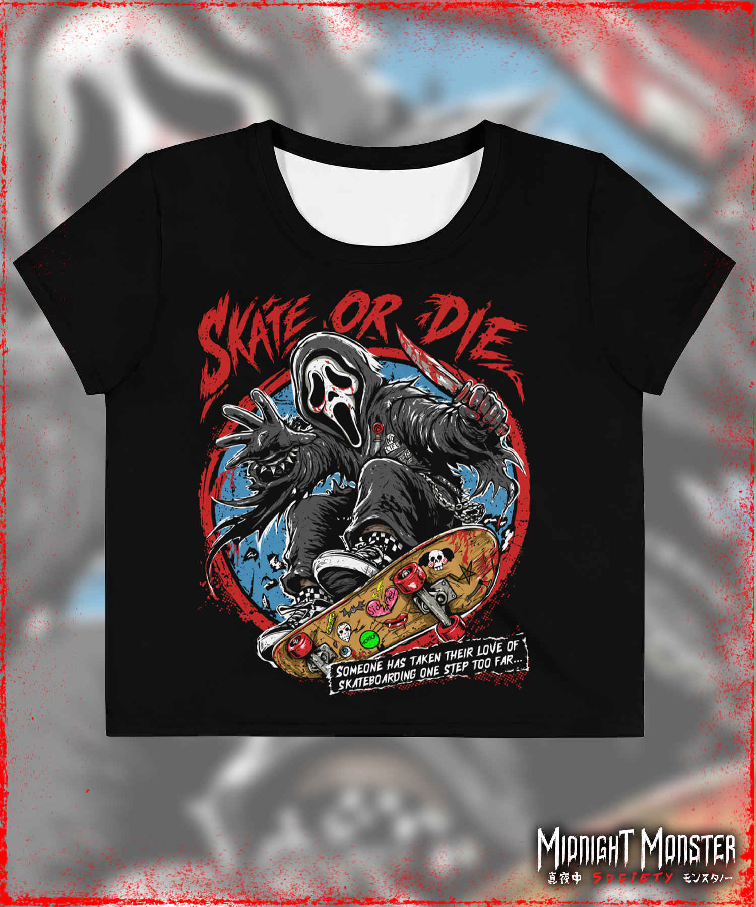 skate or die crop.png