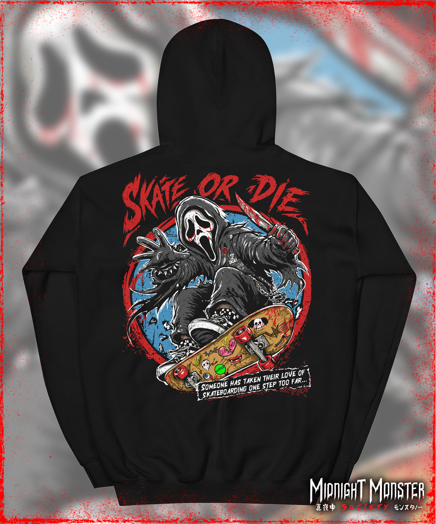 Skate or die hoodie.png
