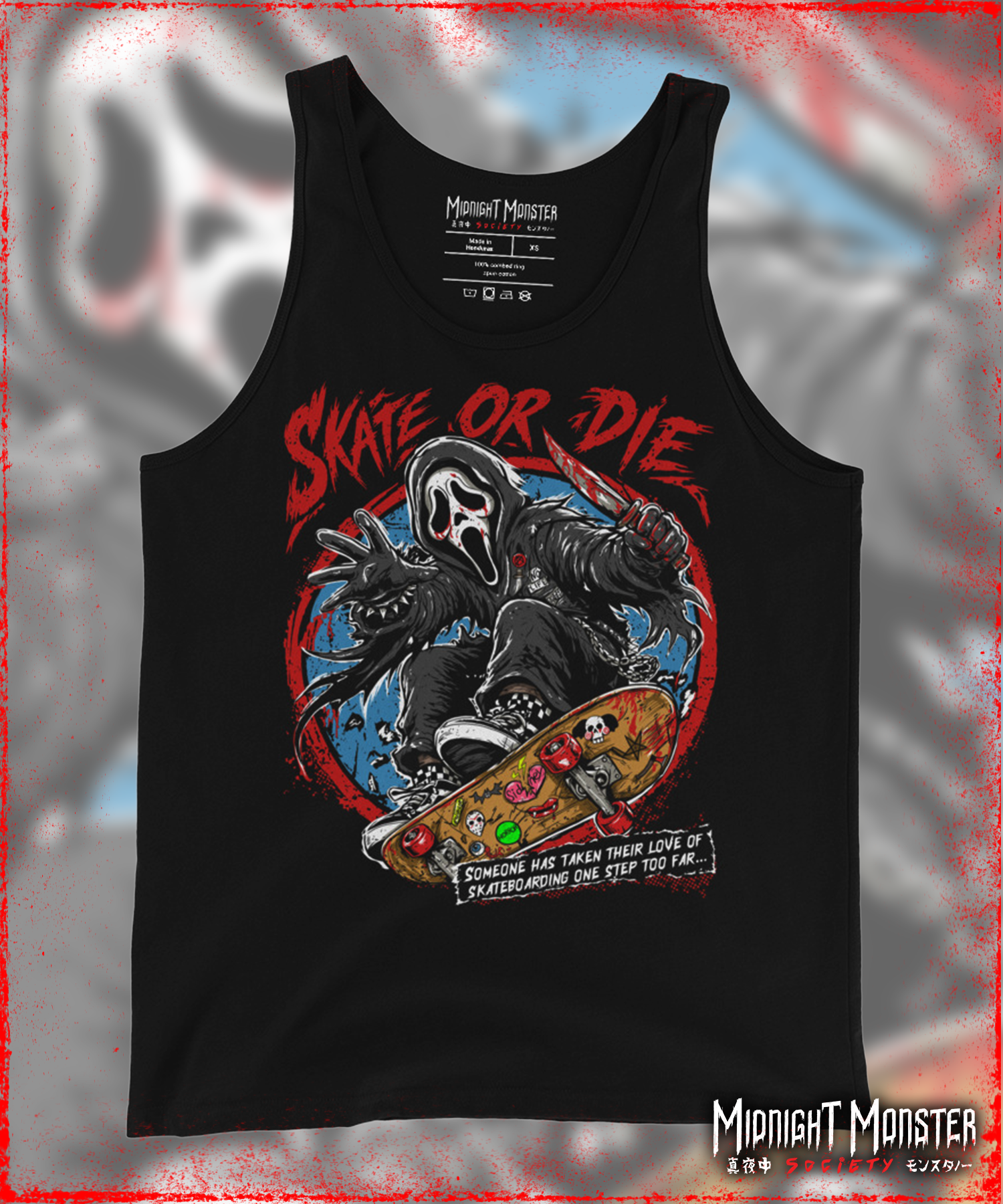 Skate or die tank.png