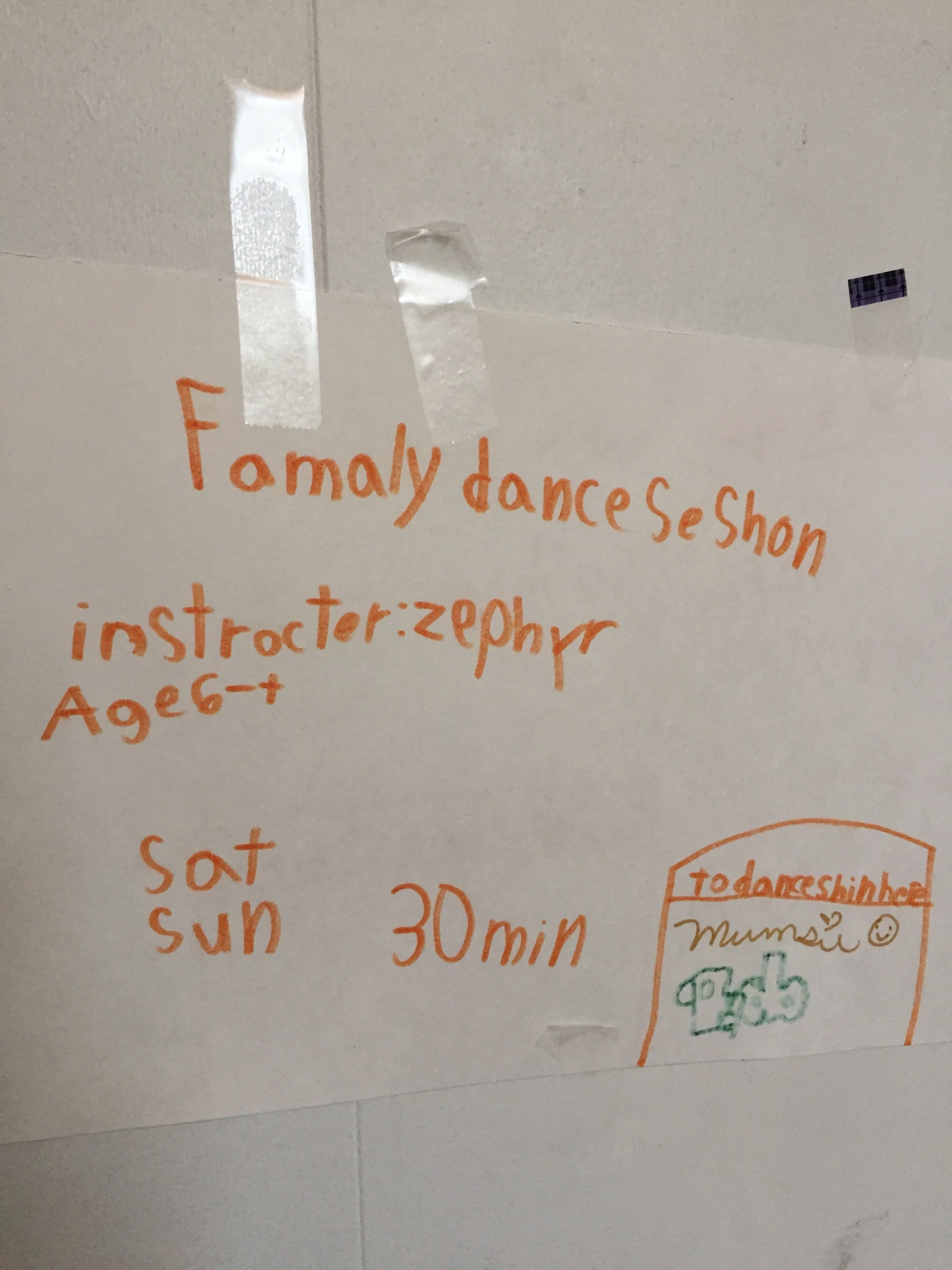 Mommy signed up on another sheet. He sort of plastered the house. 