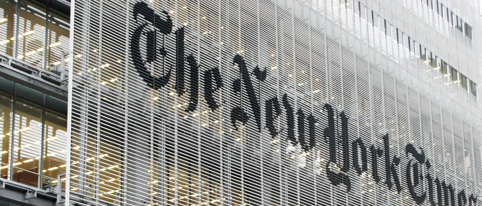 NYT facade.jpg