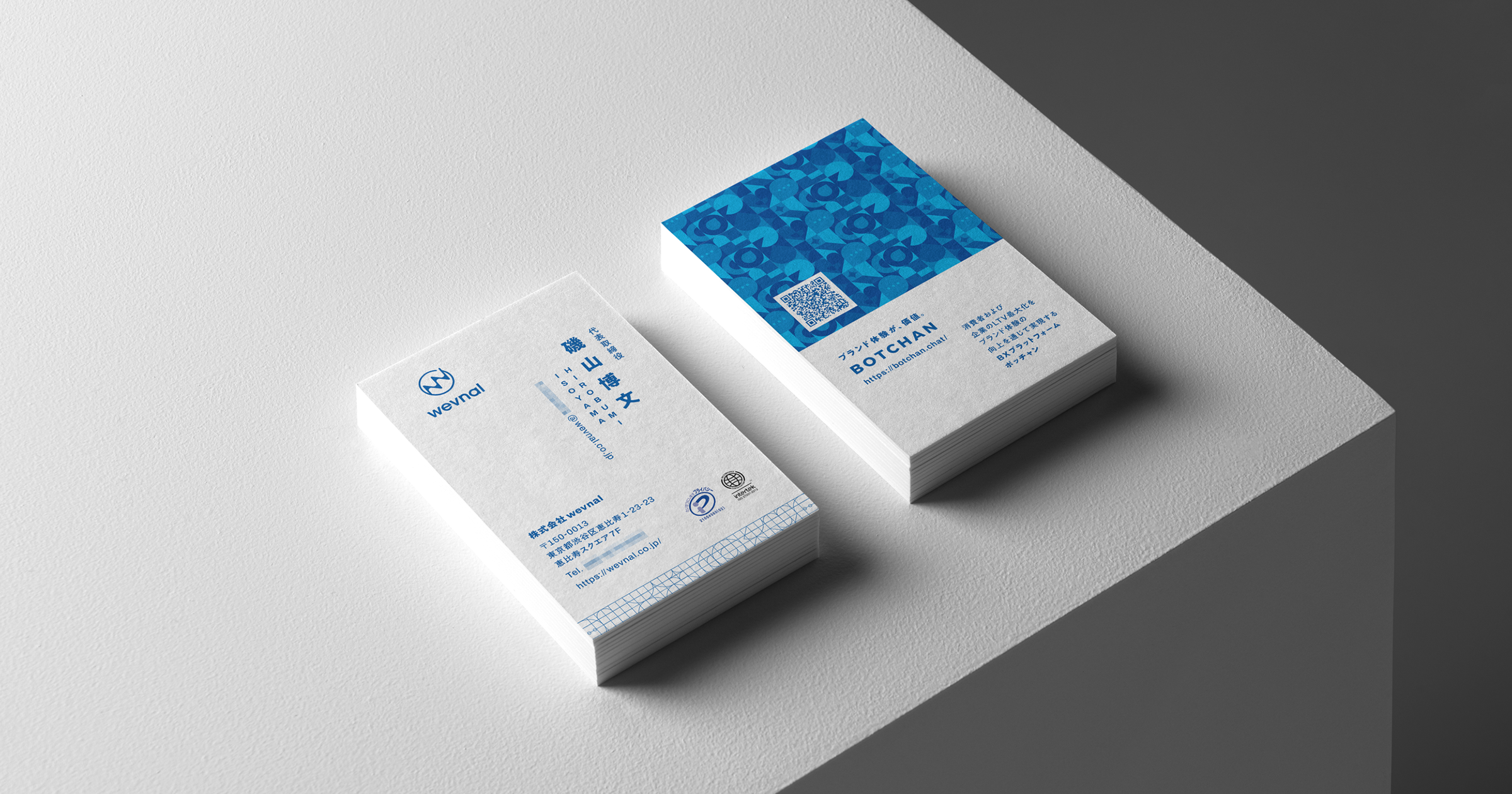 03EU-Business-Card.png